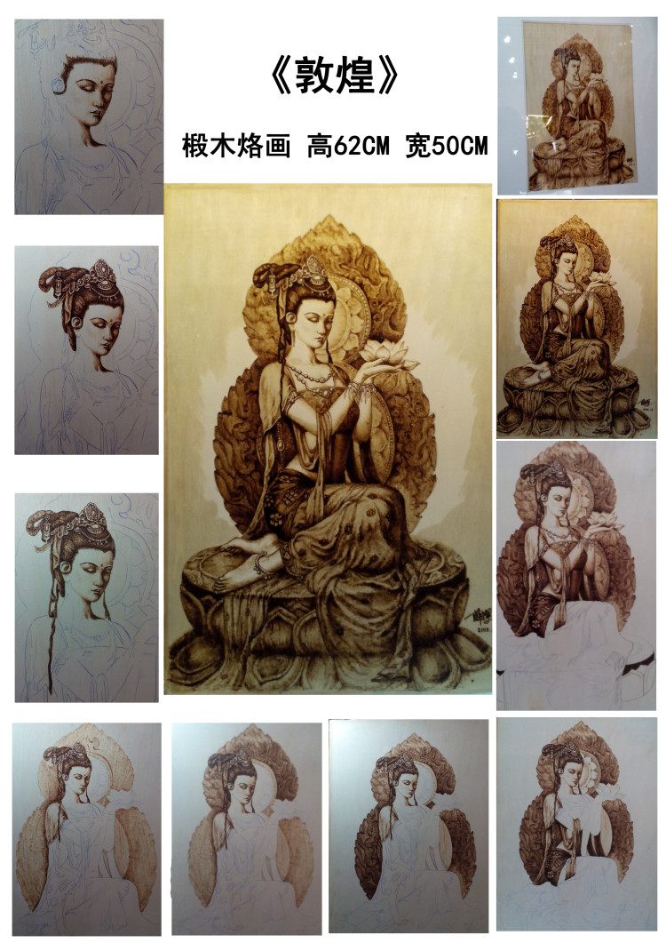 微信图片_20180630152716.jpg