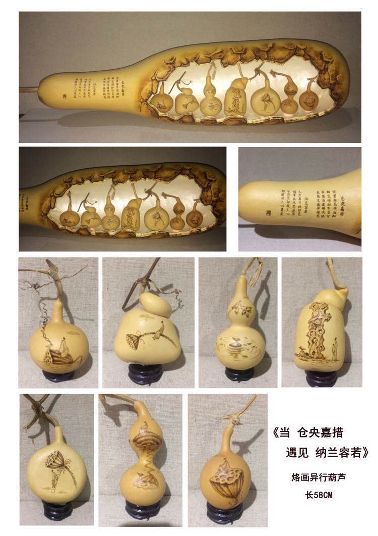 微信图片_20180630152701.jpg