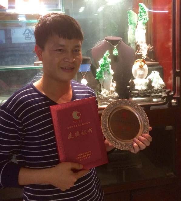 微信图片_20180630164004.jpg