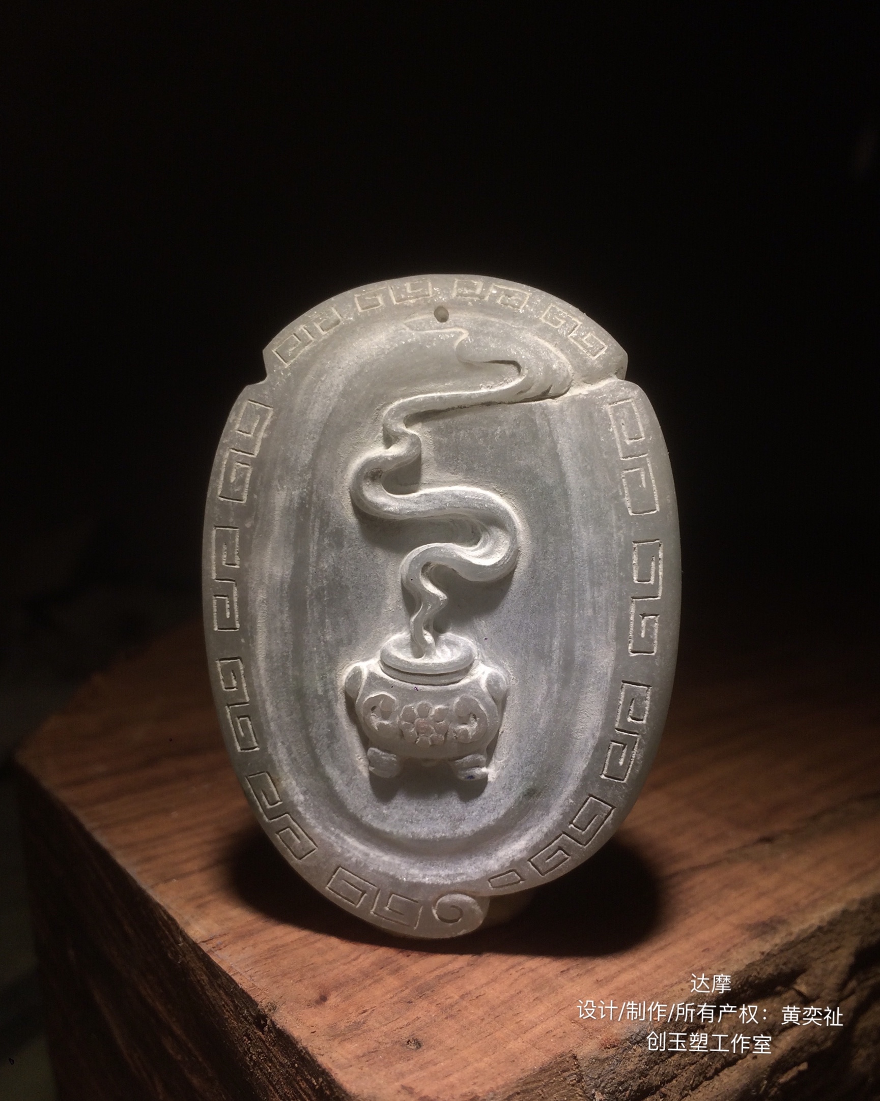 微信图片_20180630163927.jpg