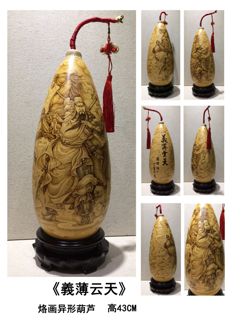 微信图片_20180630152640.jpg