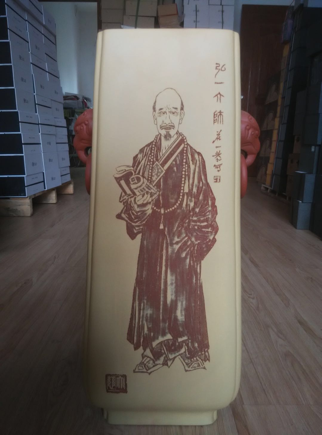 微信图片_20180702142637.jpg
