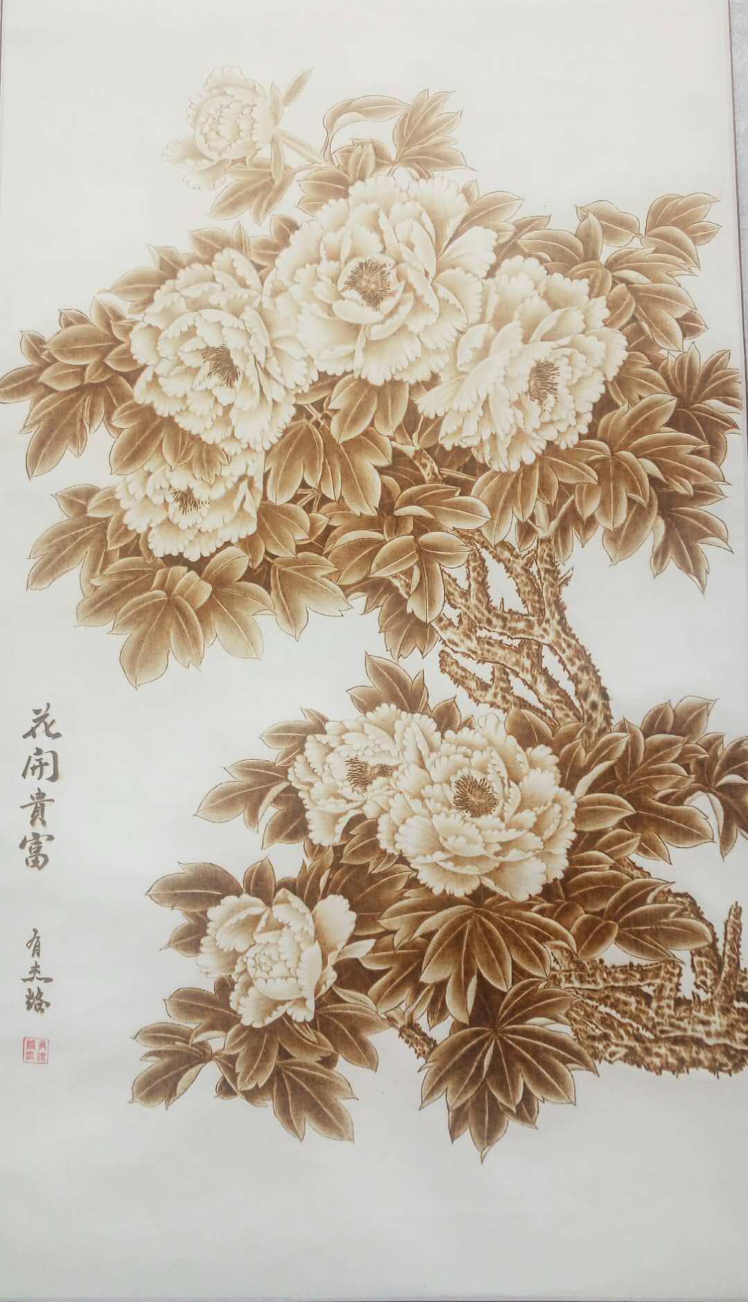 微信图片_20180703095154.jpg