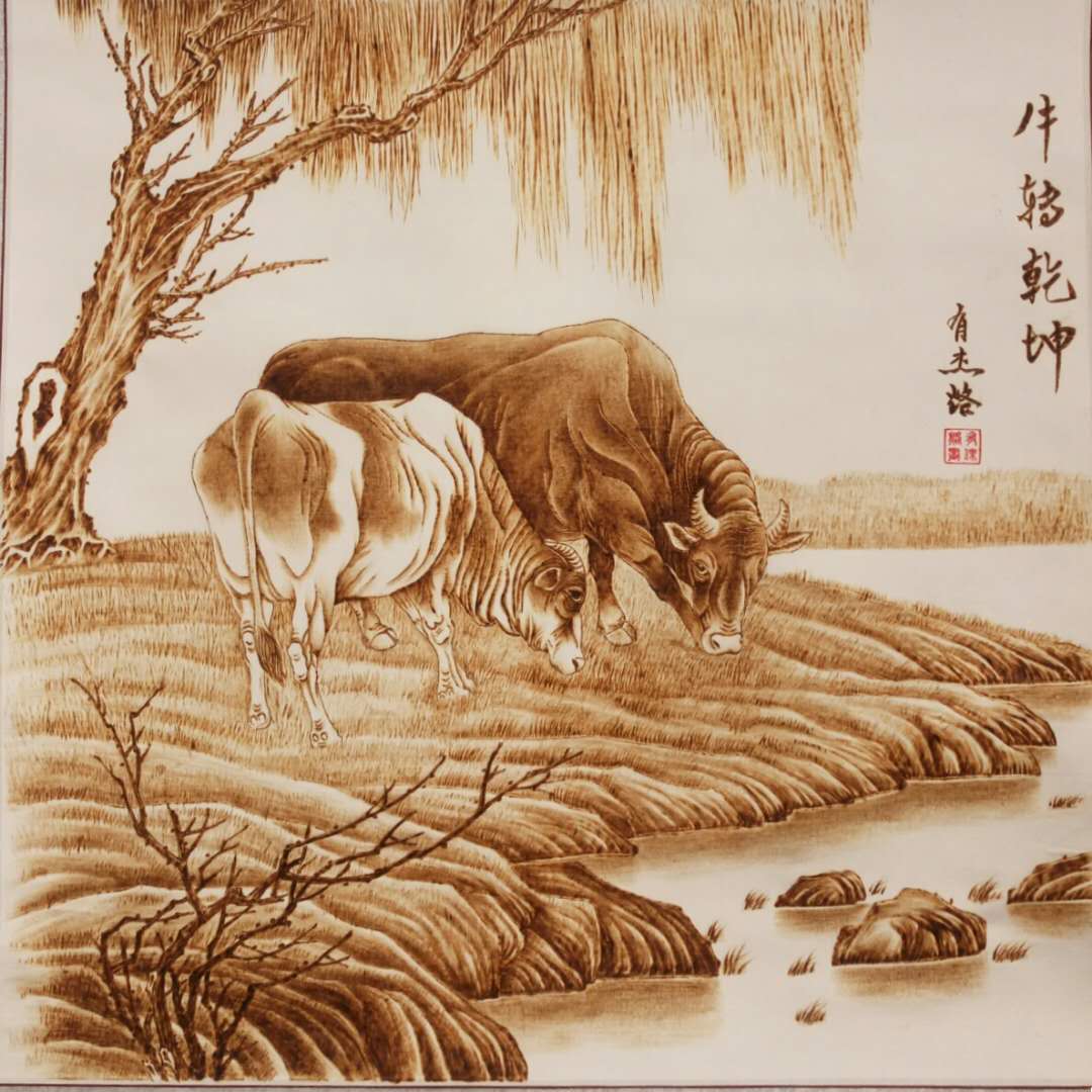 微信图片_20180703095142.jpg