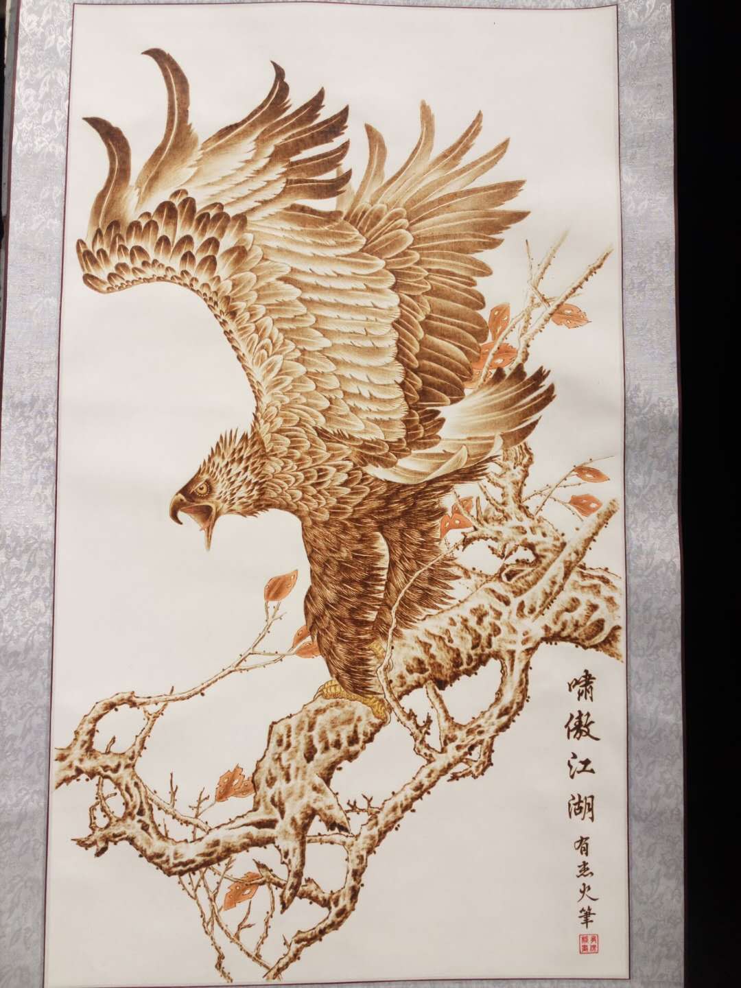 微信图片_20180703095152.jpg