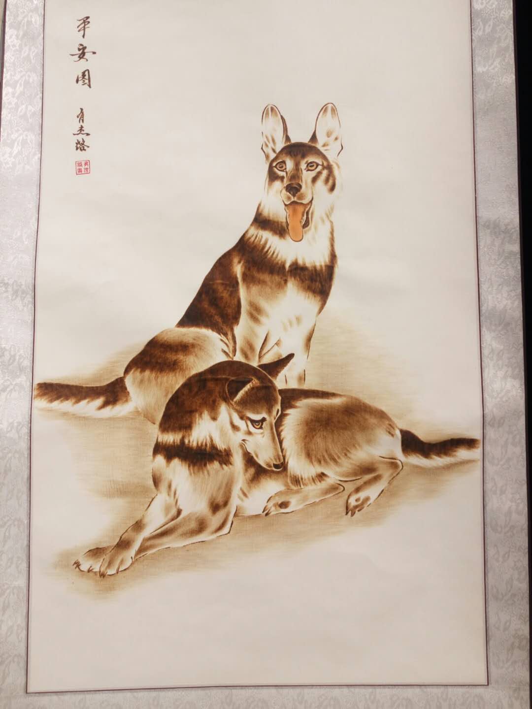 微信图片_20180703095140.jpg