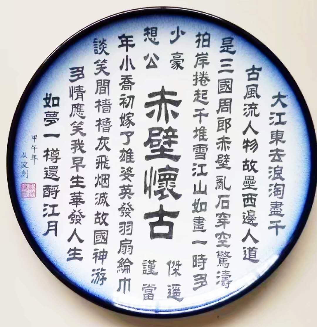 微信图片_20180706105351.jpg