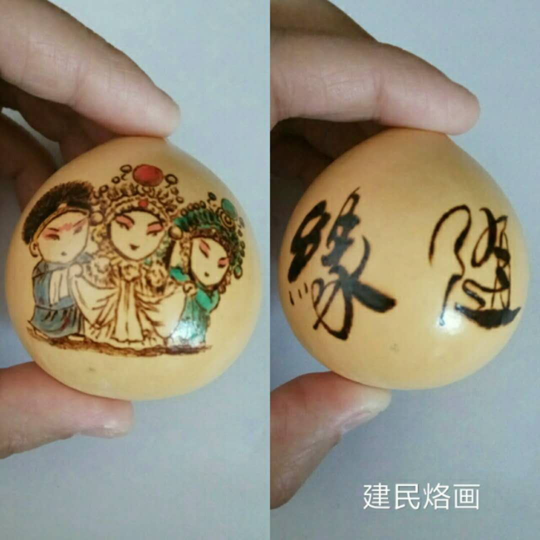微信图片_20180709172344.jpg