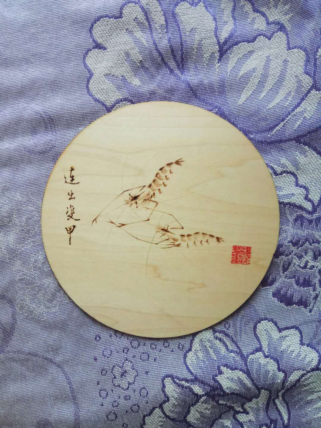 微信图片_20180709155044.jpg