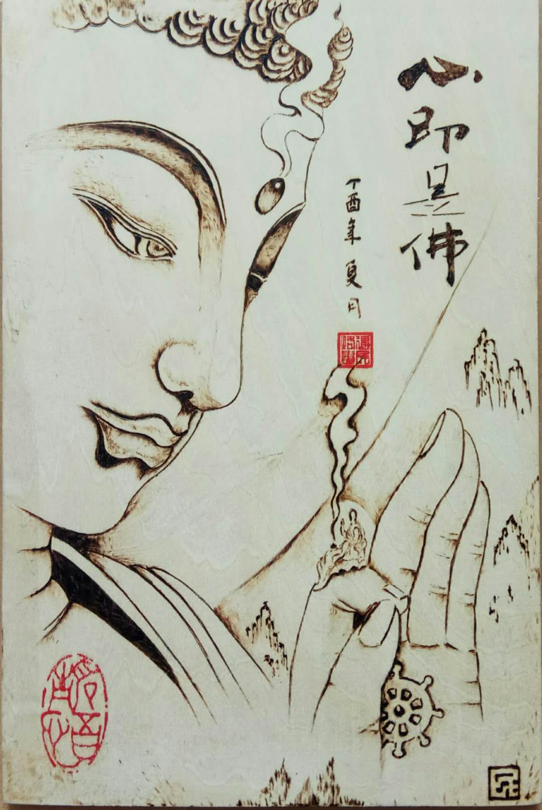 微信图片_20180709155046.jpg