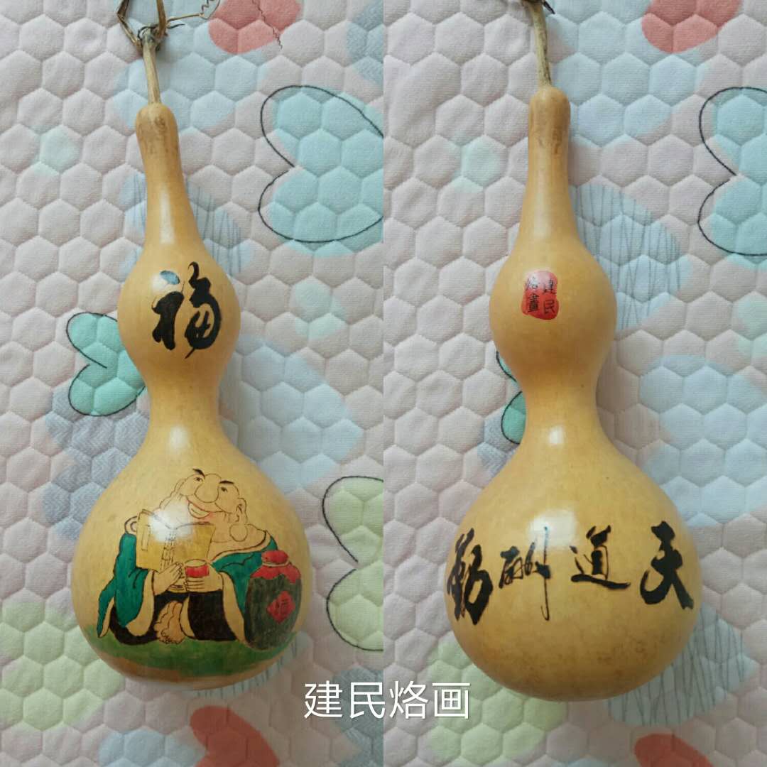 微信图片_20180709155050.jpg