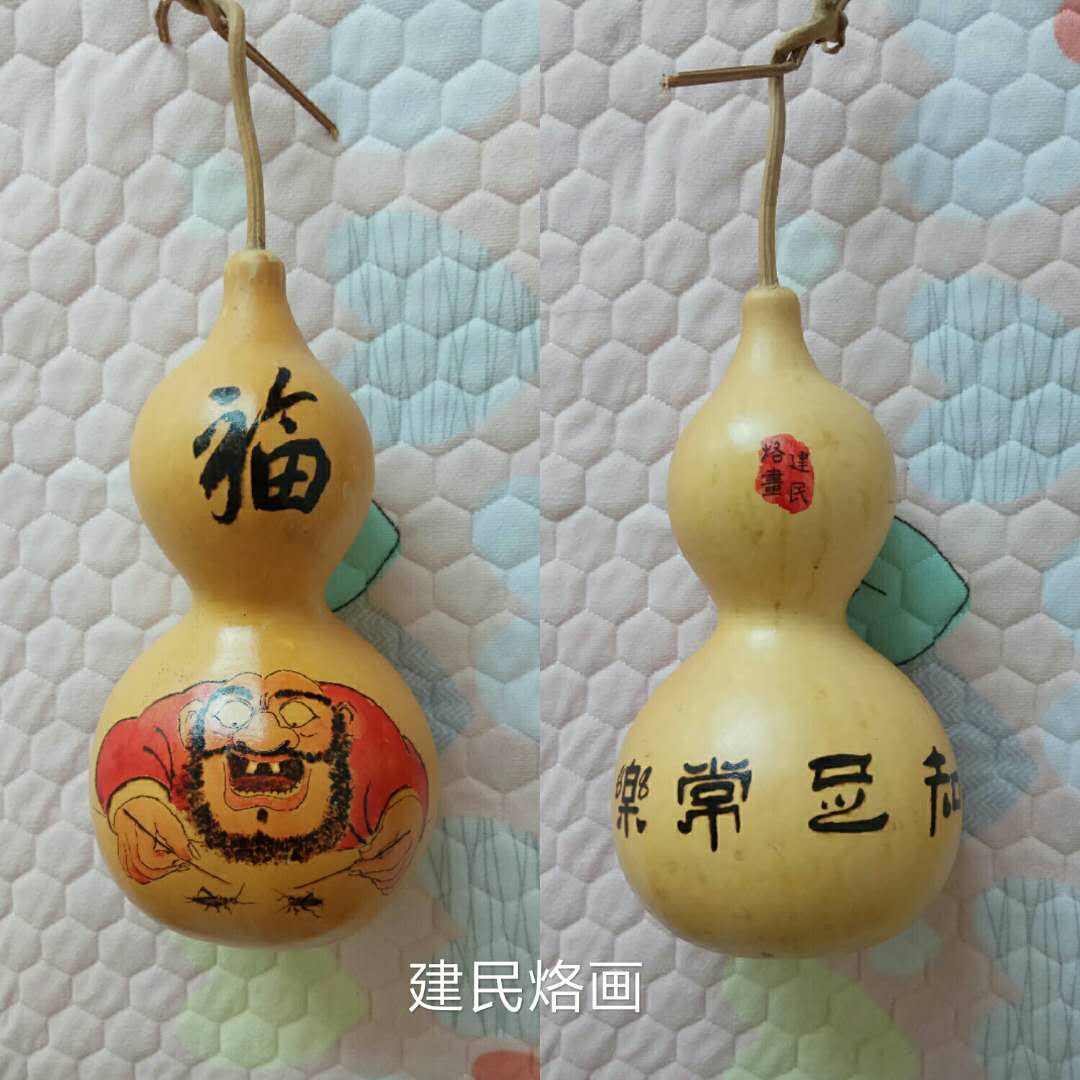 微信图片_20180709155049.jpg