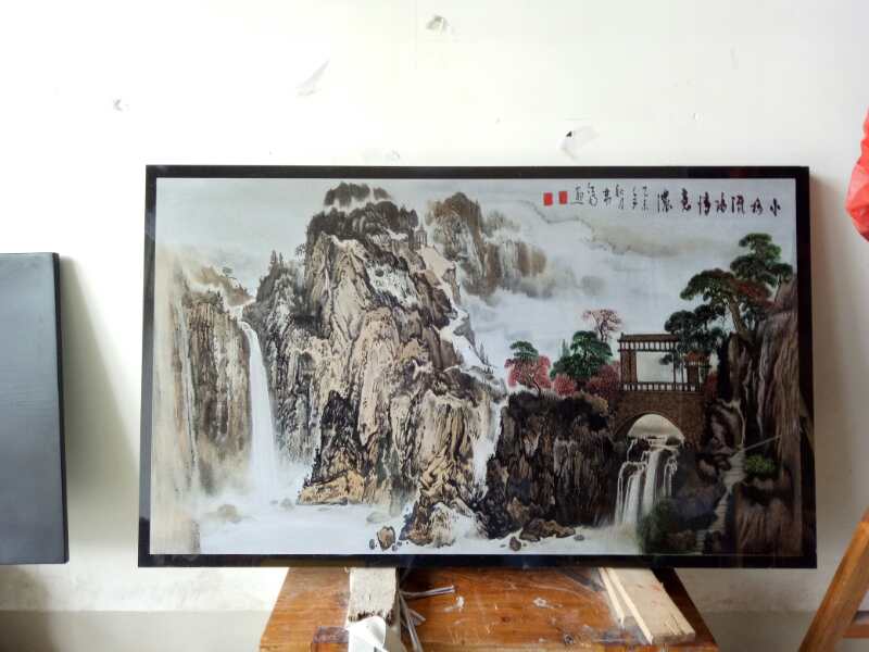 微信图片_20180803110511.jpg