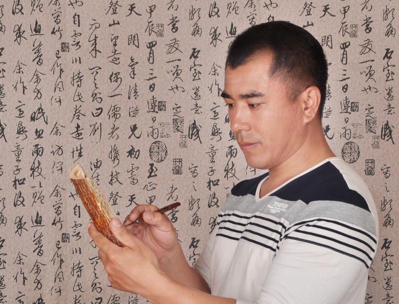 微信图片_20180804134338.jpg