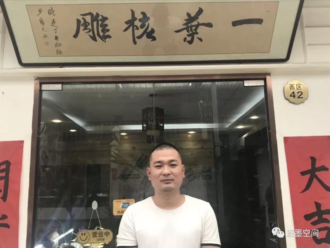 微信图片_20180906115948.jpg