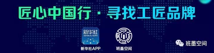 微信图片_20180915093251.jpg