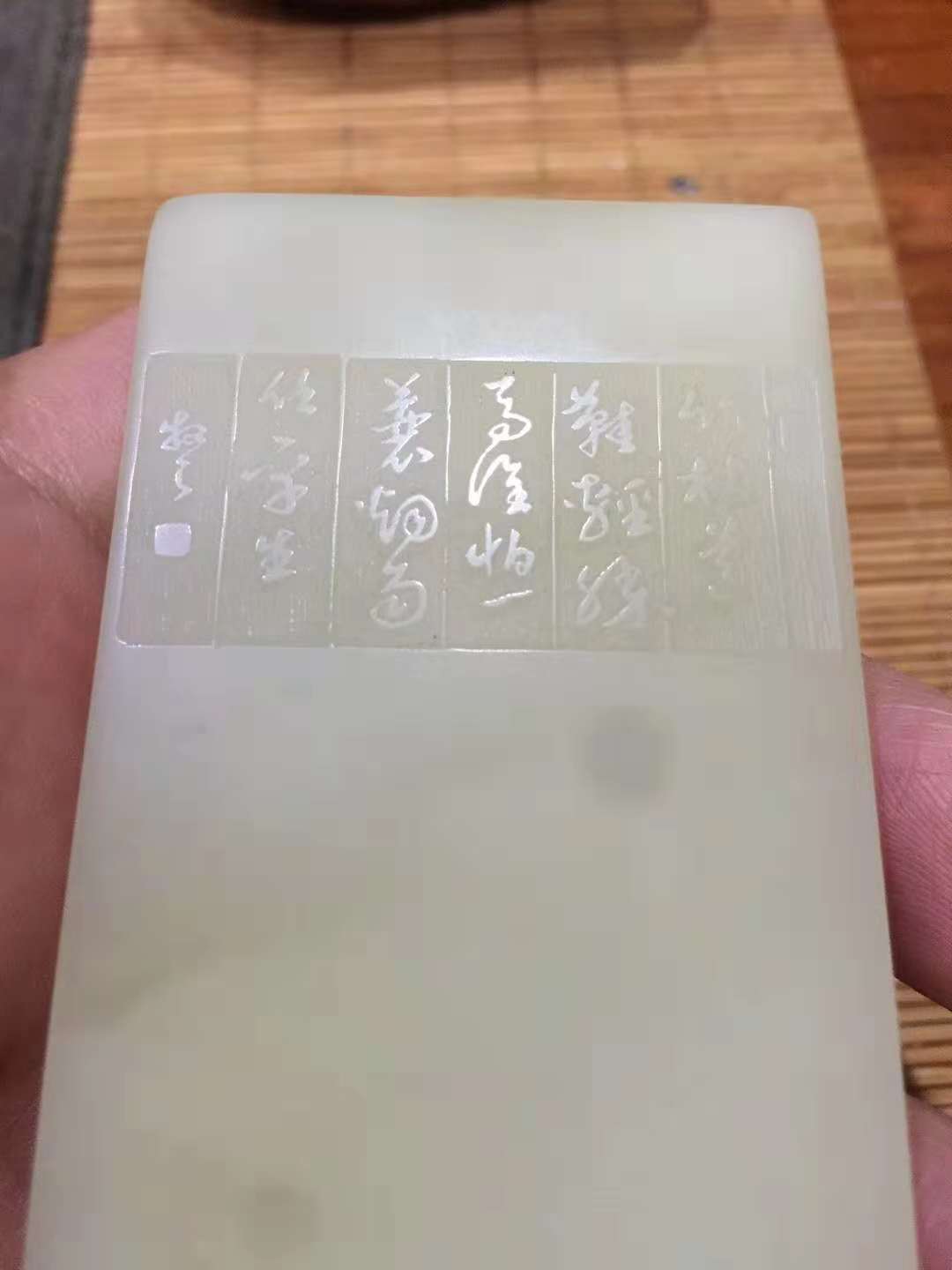 微信图片_20181203142105.jpg
