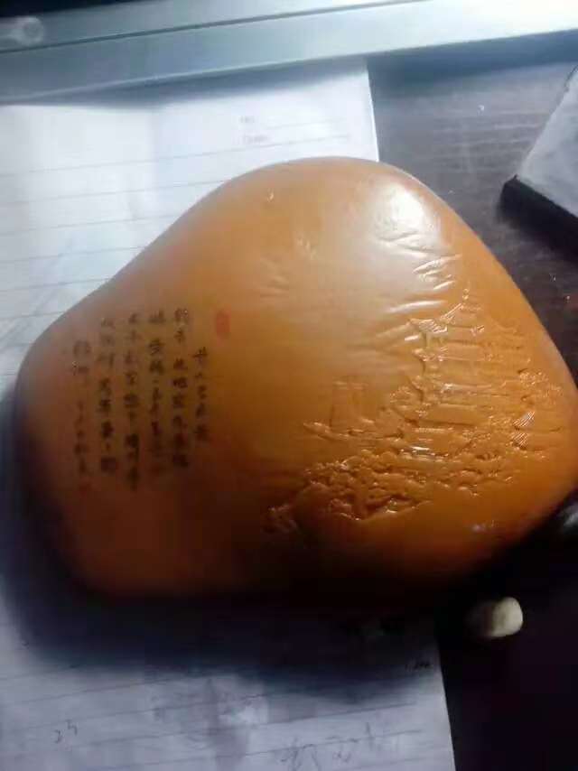 微信图片_20181201111748.jpg