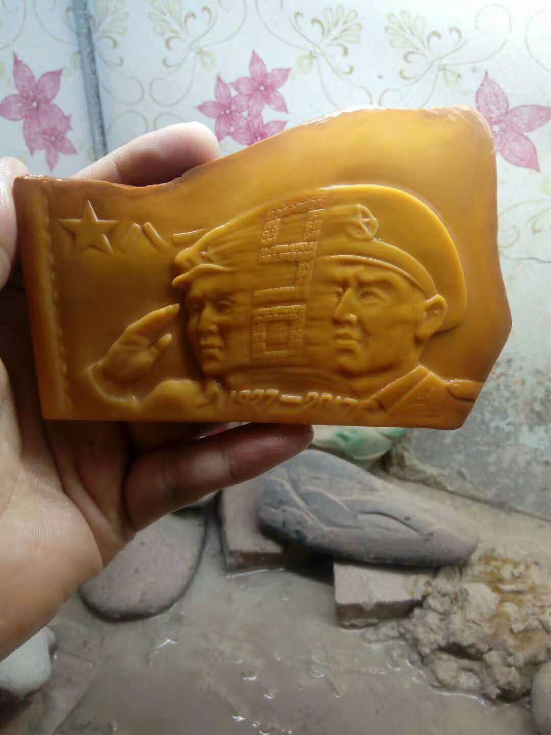 微信图片_20181201111748.jpg