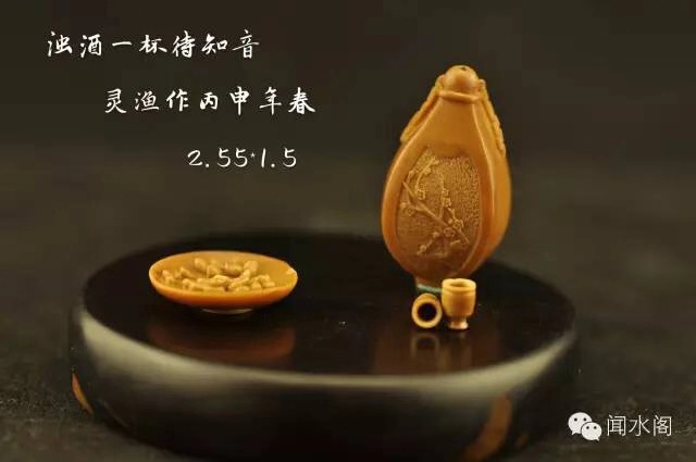 微信图片_20181205083200.jpg