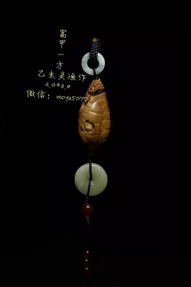 微信图片_20181205110248.jpg
