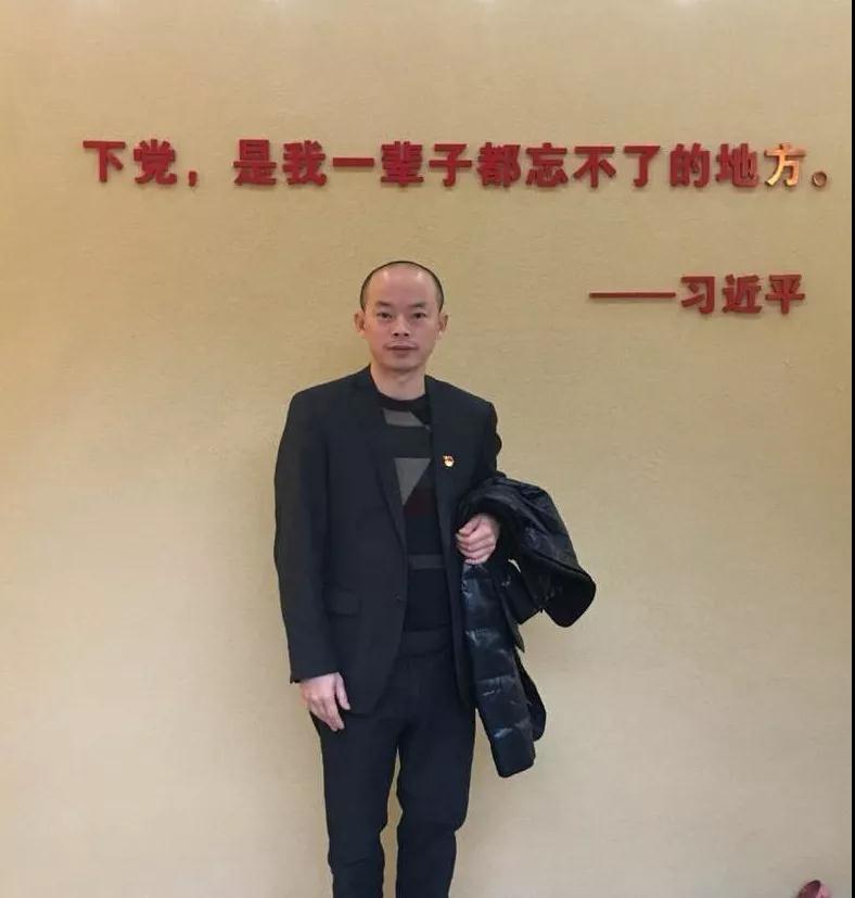 微信图片_20181204161330.jpg