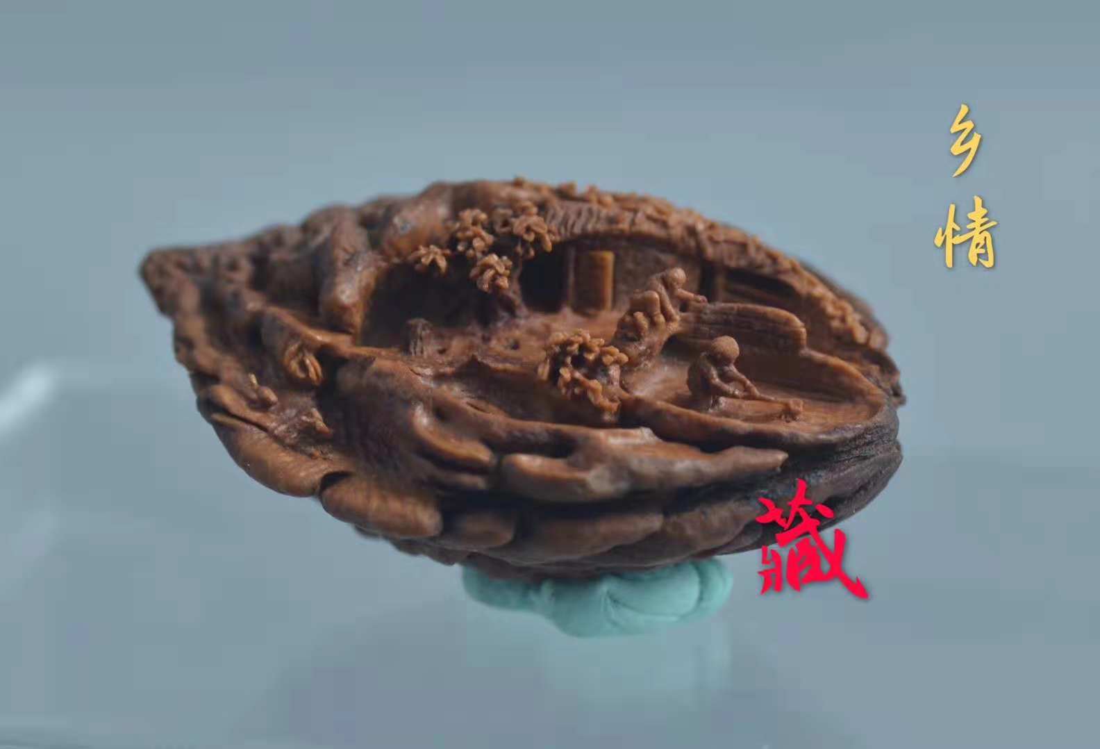 微信图片_20181205083200.jpg
