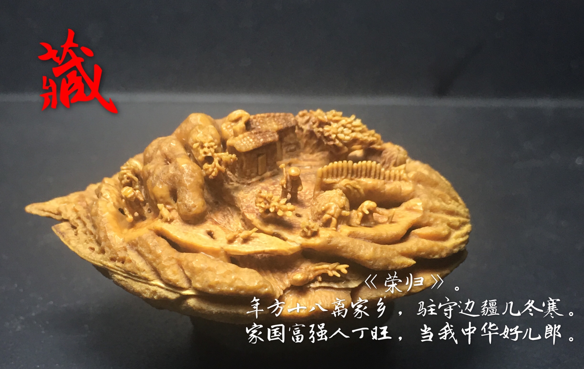 微信图片_20181205083200.jpg