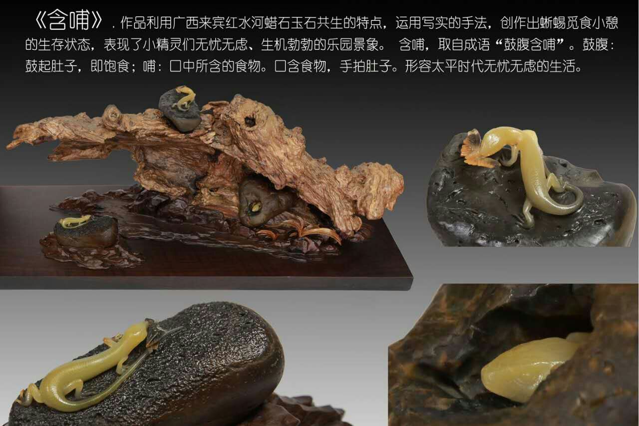 微信图片_20181207085930.jpg