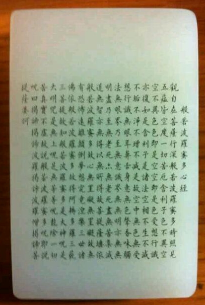微信图片_20181208100239.jpg