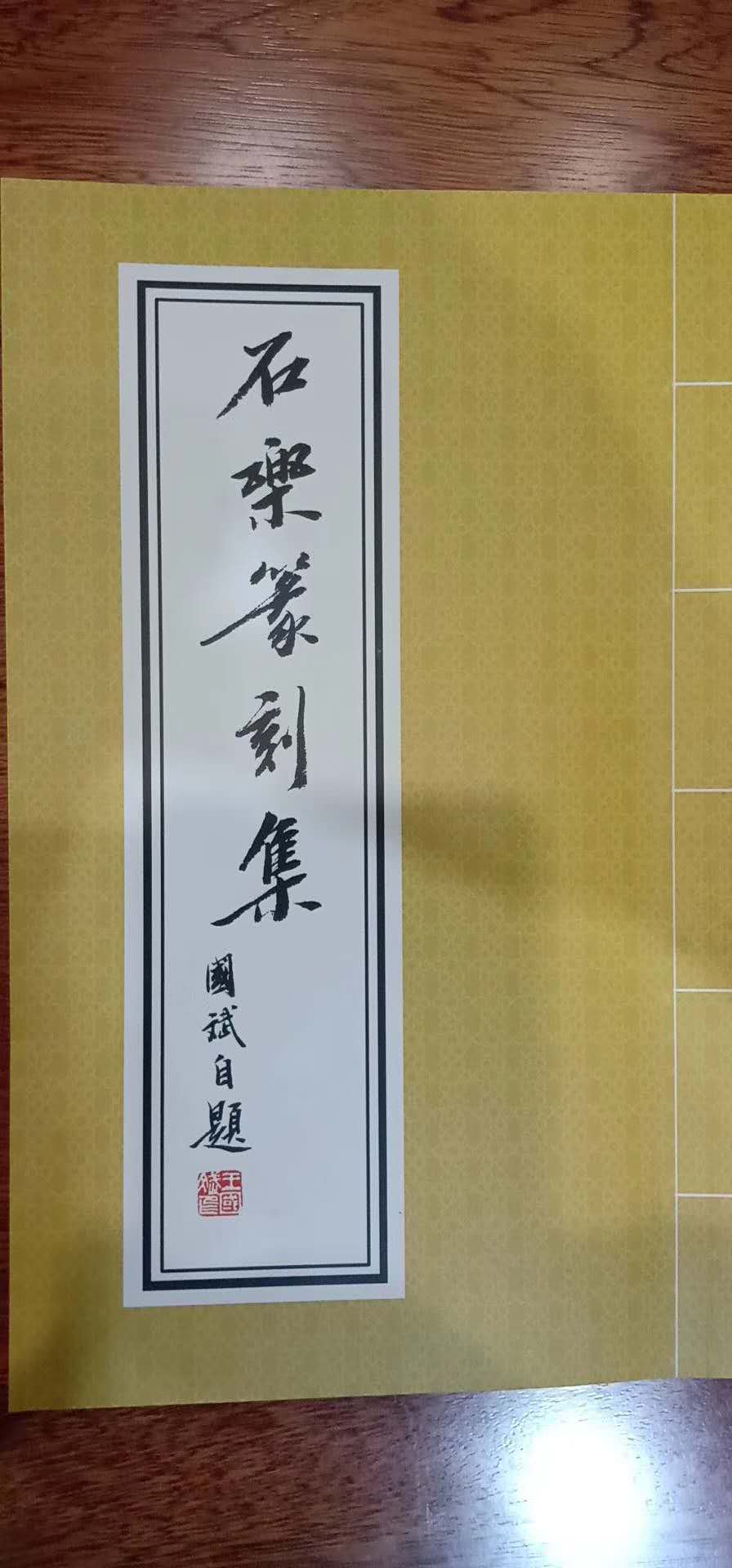 微信图片_20181211090649.jpg