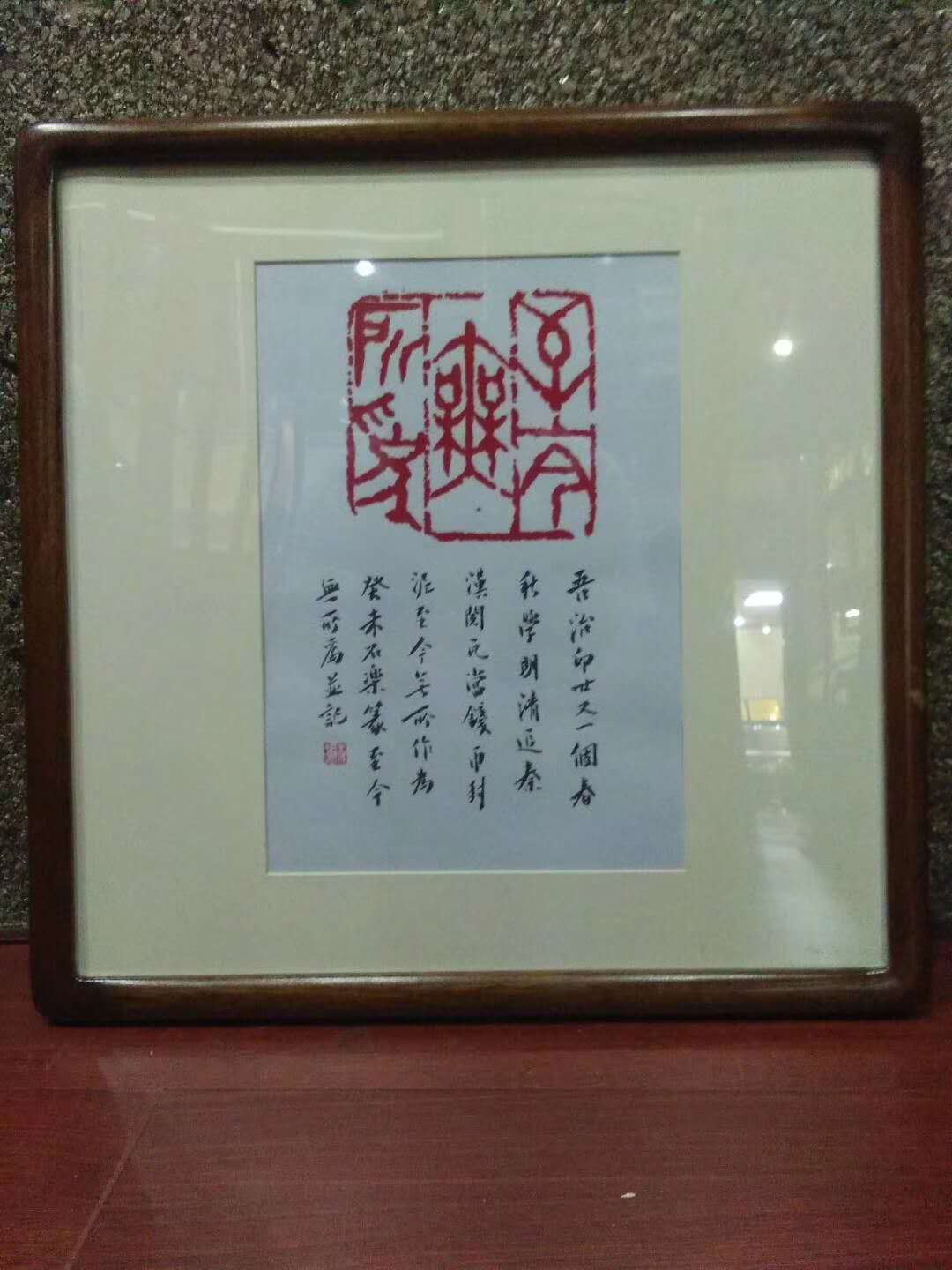 微信图片_20181211090649.jpg