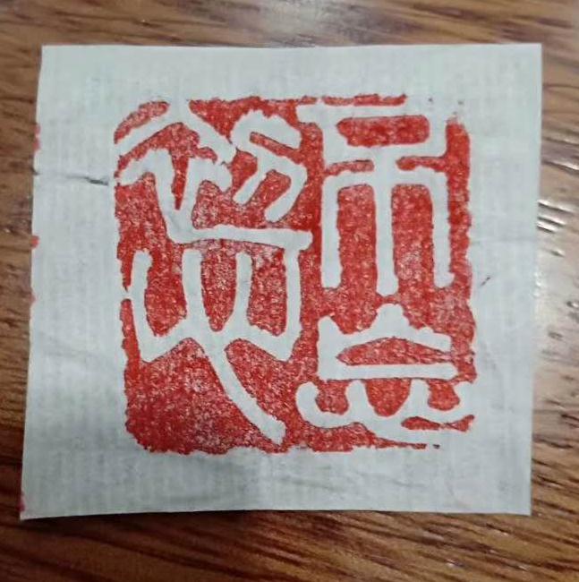 微信图片_20181211090649.jpg