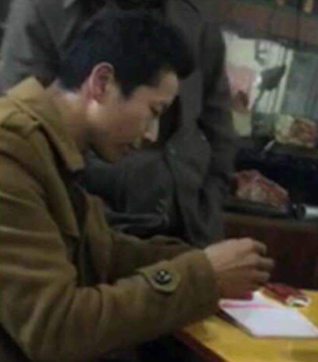 微信图片_20181231093354.jpg