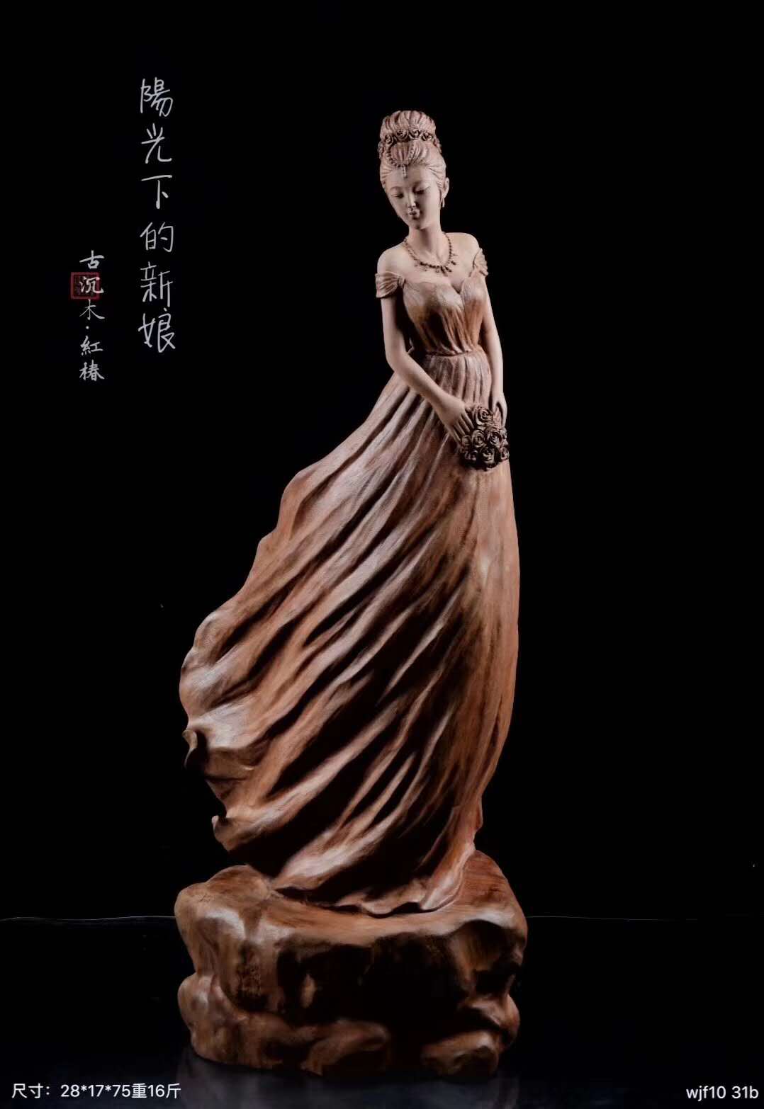 微信图片_20190116102949.jpg