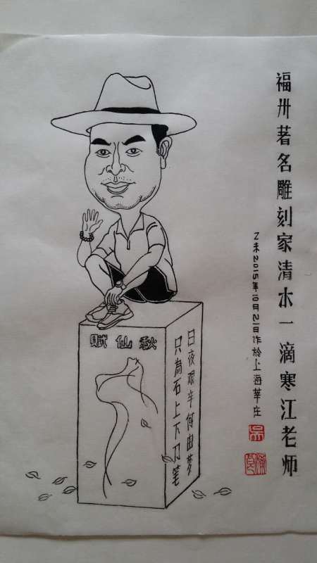 微信图片_20190117143331.jpg