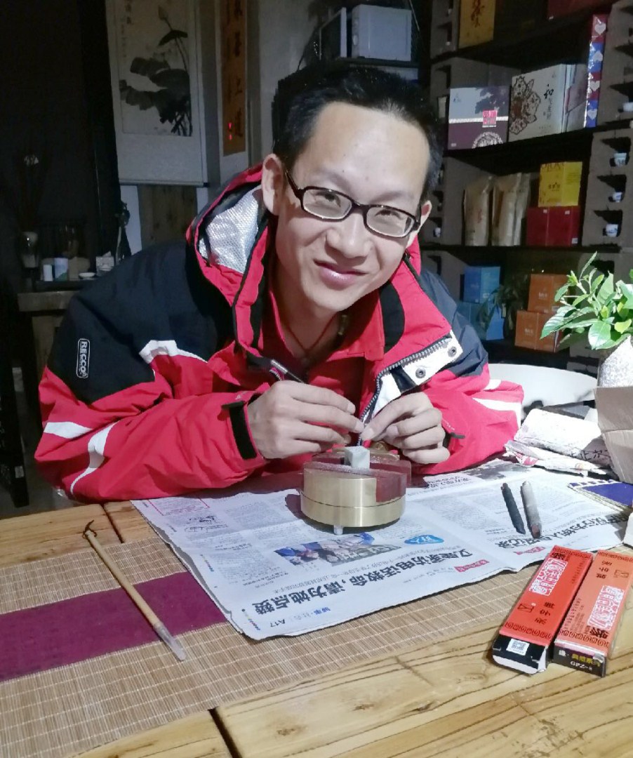 微信图片_20190120084358 [桌面分辨率].jpg