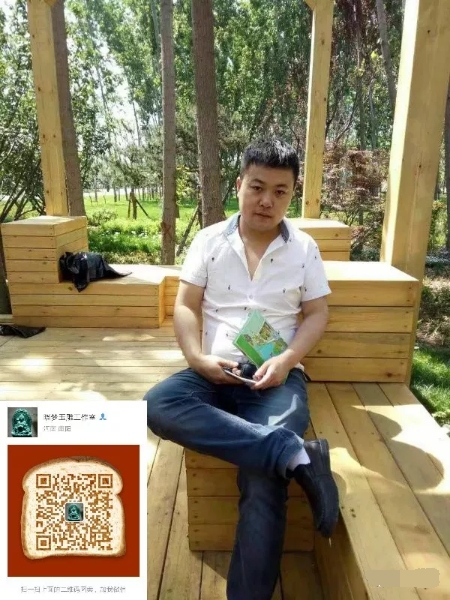 微信图片_20190218092221_看图王.jpg