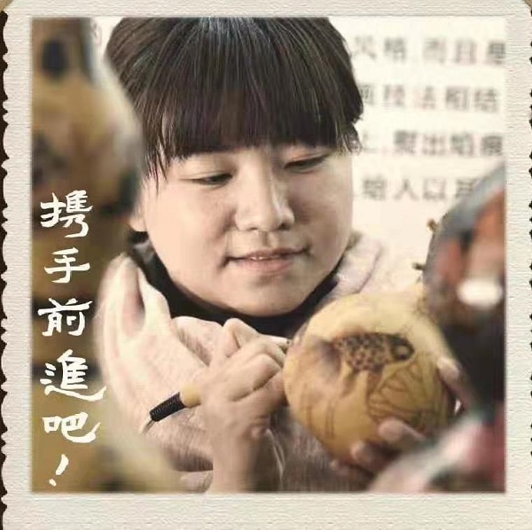 微信图片_20190223100215.jpg