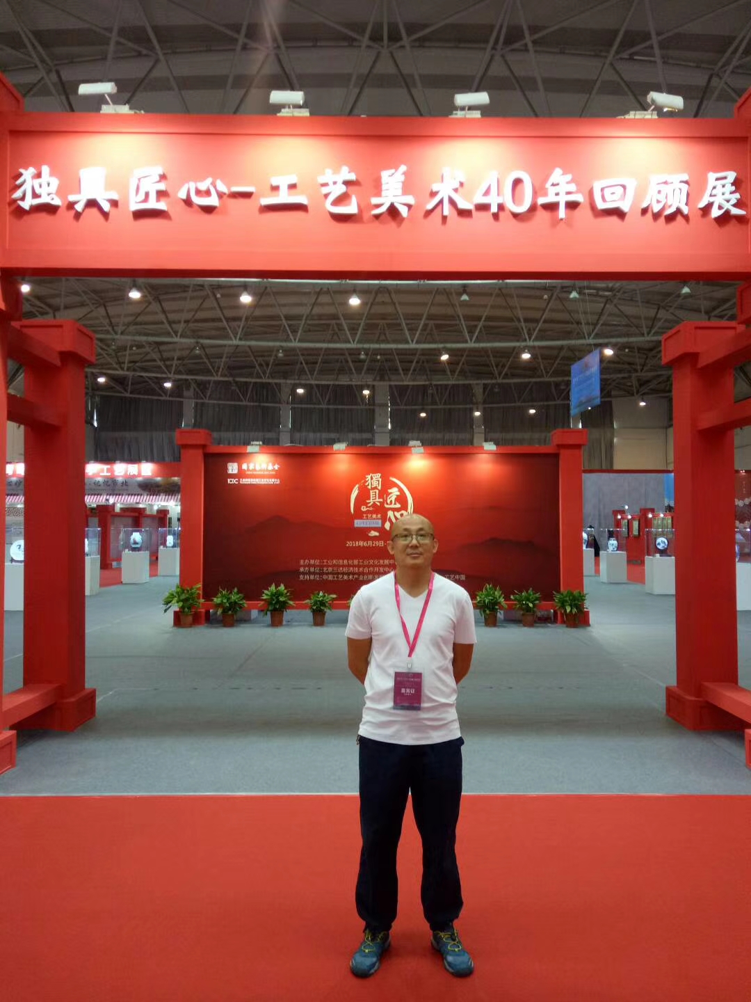 微信图片_20190304085524.jpg