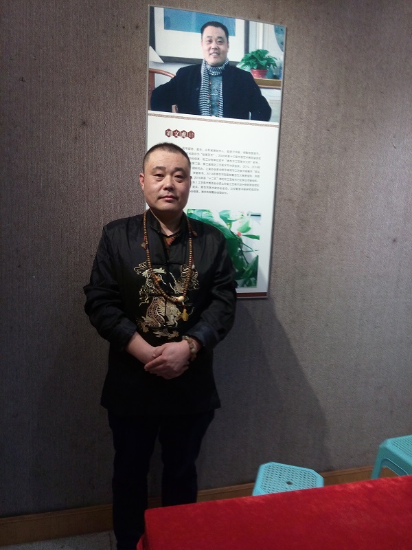 微信图片_20190304113953.jpg