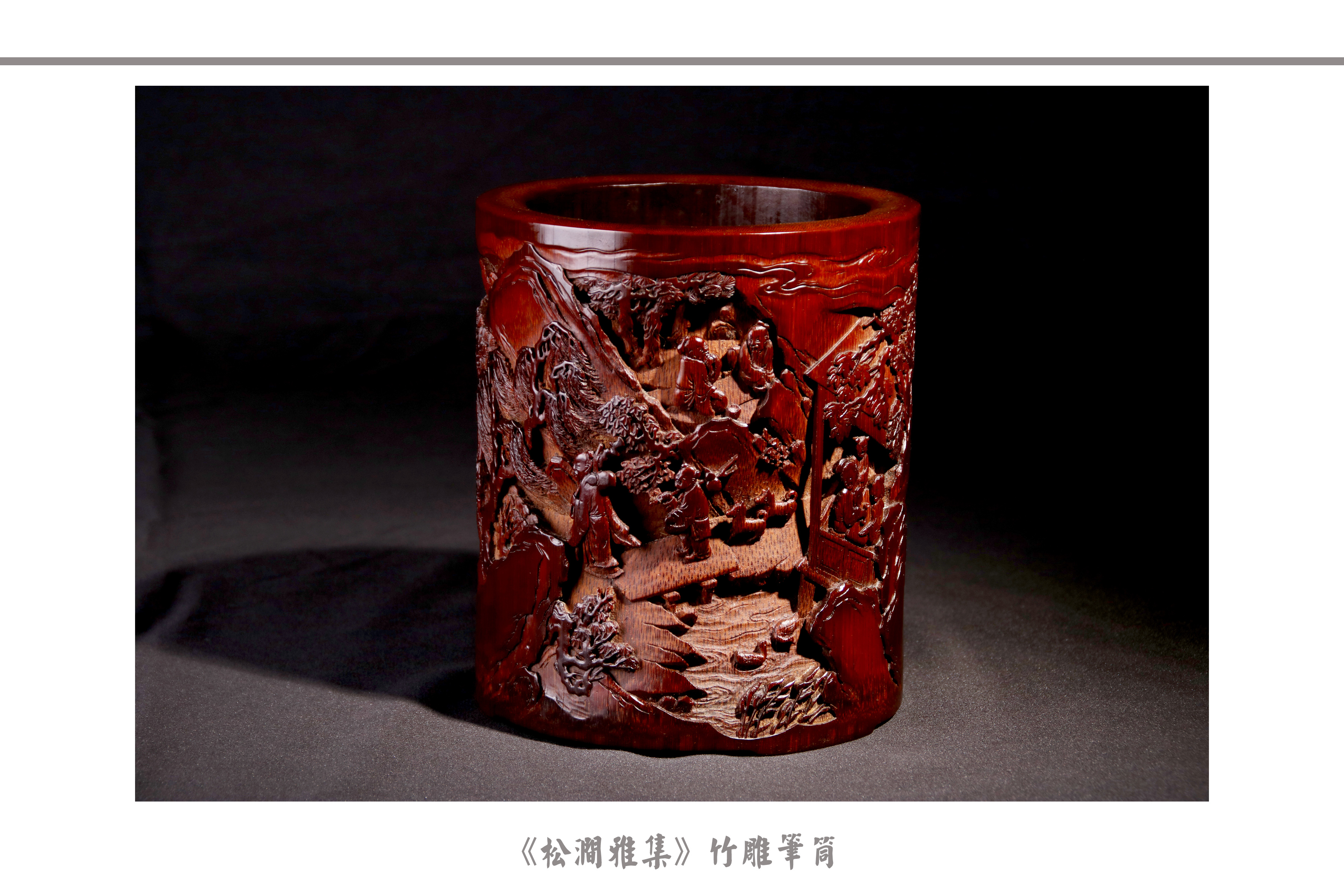 微信图片_20190305143841.jpg