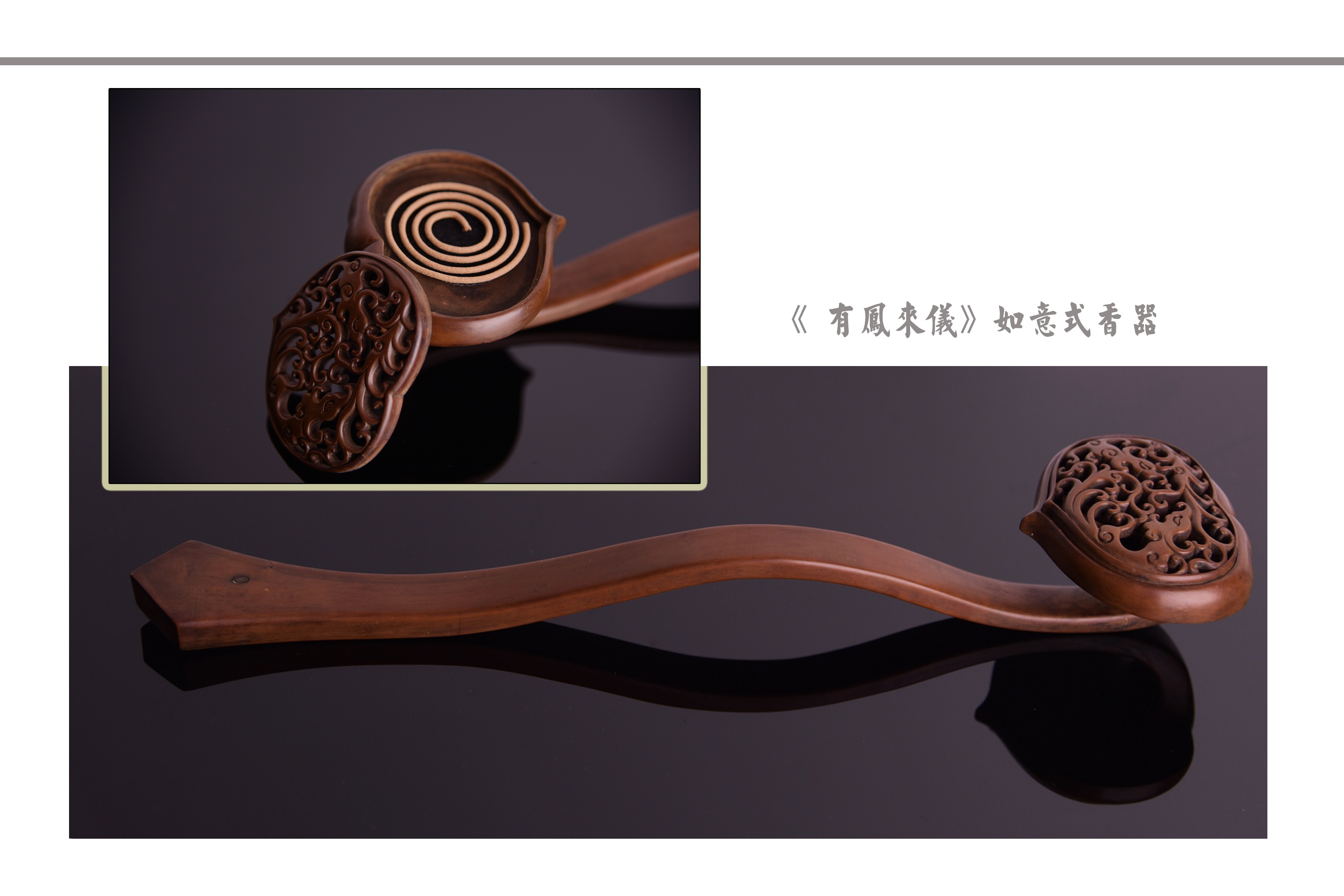 微信图片_20190305143756.jpg