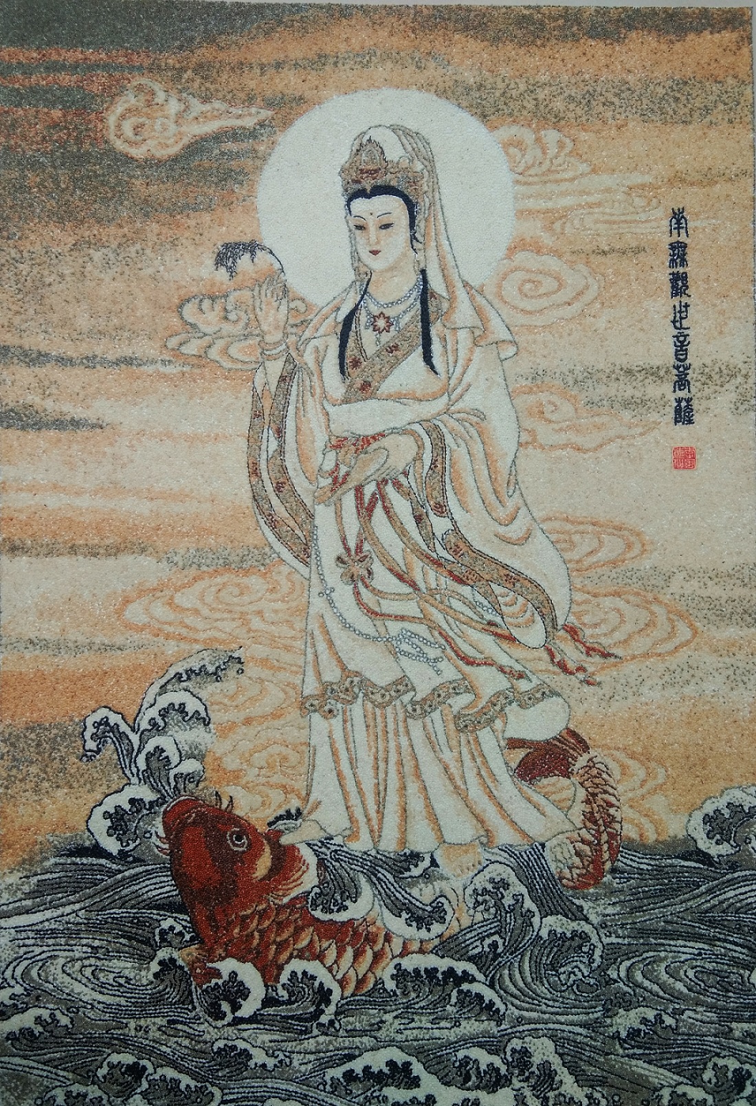 微信图片_20190306113301.jpg