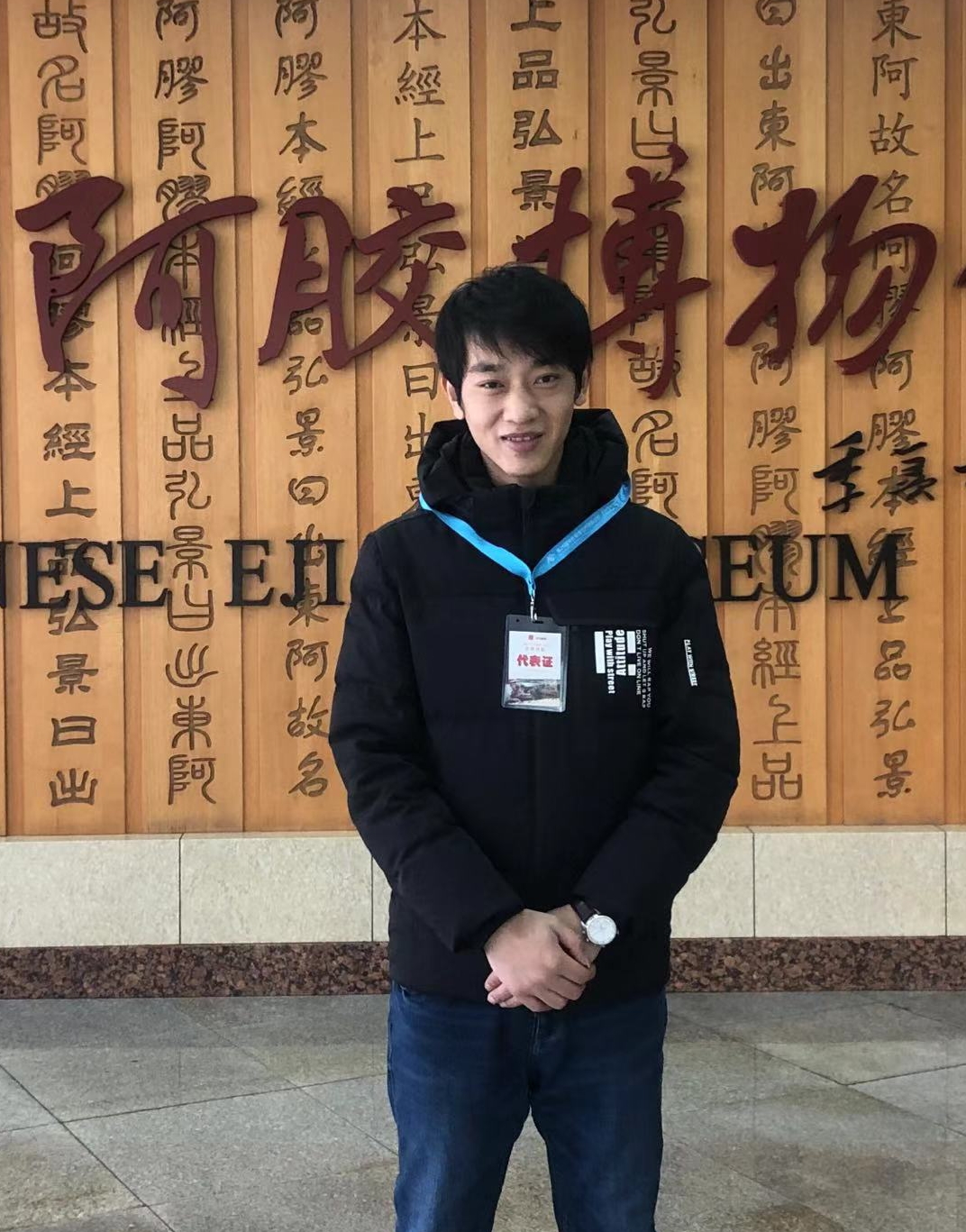微信图片_20190306132451_看图王.jpg