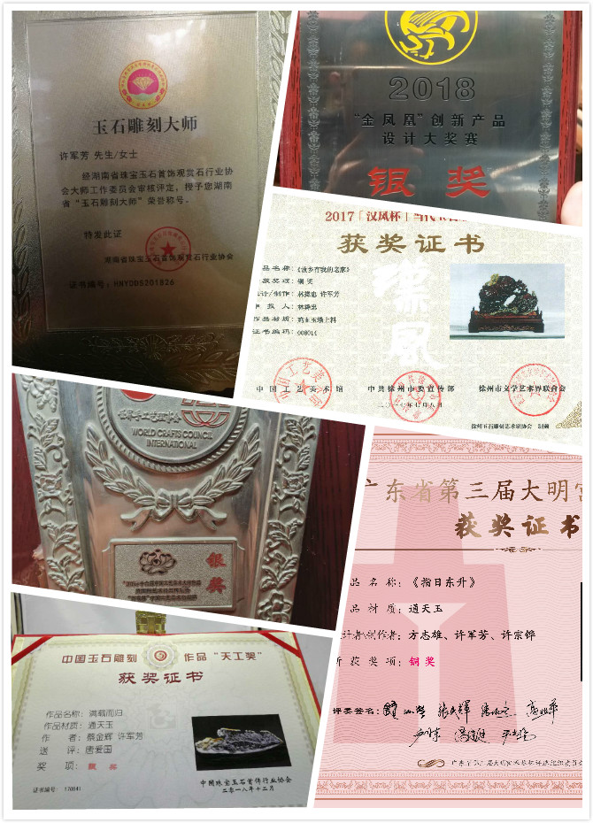 未命名_meitu_0.jpg