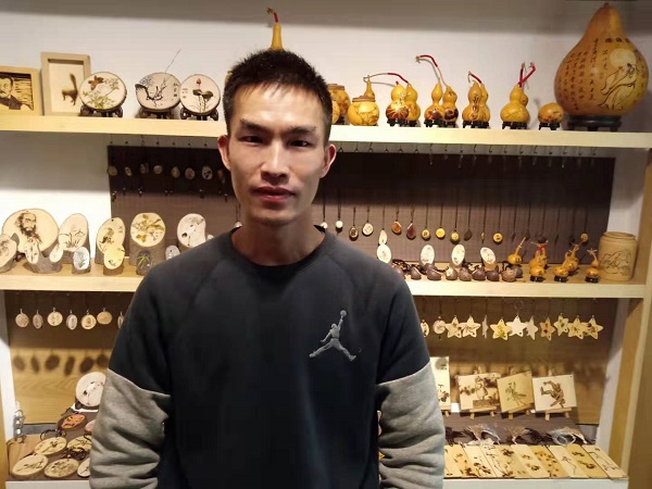 微信图片_20190312104259.jpg