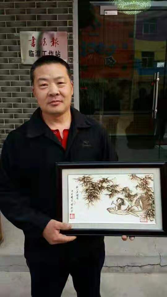 微信图片_20190314161240.jpg