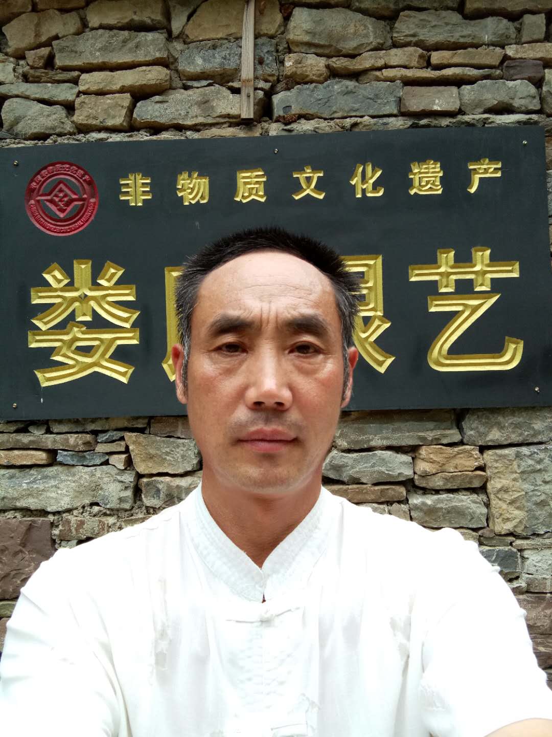 微信图片_20190315102126.jpg