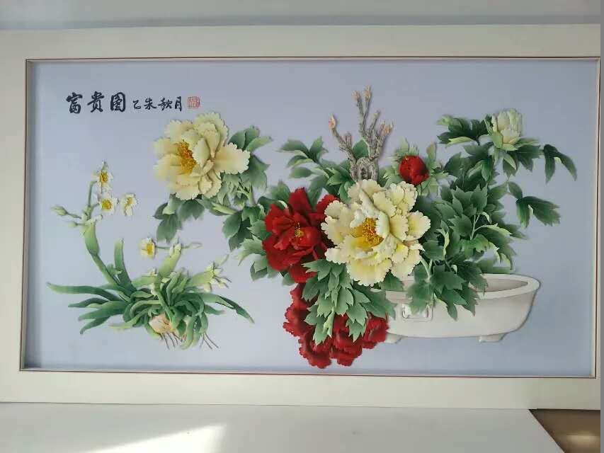 b4b3d81b200b6690c19451400cbfb38.jpg